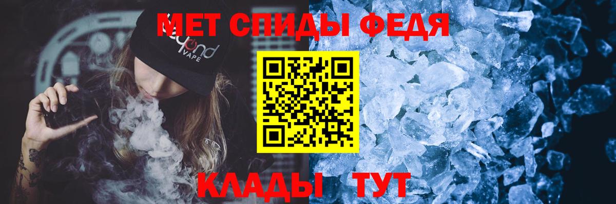Amphetamine  Вход с VPN  Лыткарино  АМФ 97% 