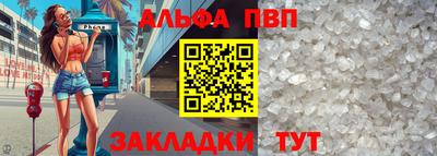 МДМА Туймазы