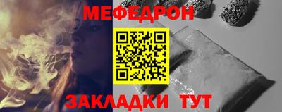 apvp Тула