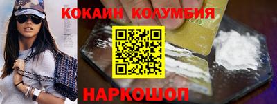 МДМА Туймазы