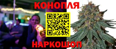 МДМА Тулун