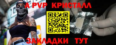 МДМА Туймазы