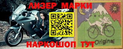 МДМА Тулун