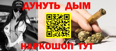 МДМА Туймазы
