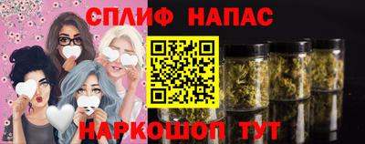 МДМА Туймазы