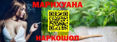 МДМА Тулун