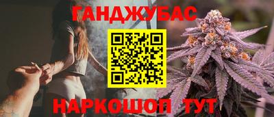 МДМА Туймазы