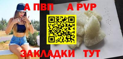 МДМА Тулун