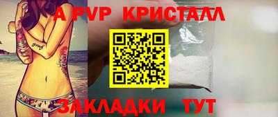 МДМА Тулун