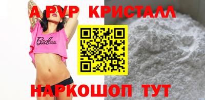 МДМА Тулун
