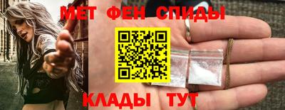 МДМА Тулун