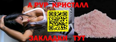 МДМА Туймазы