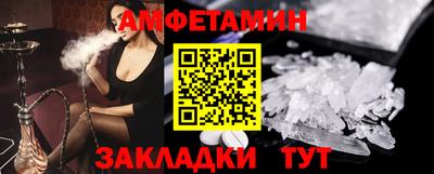 МДМА Туймазы
