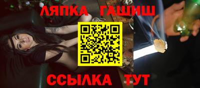 МДМА Туймазы
