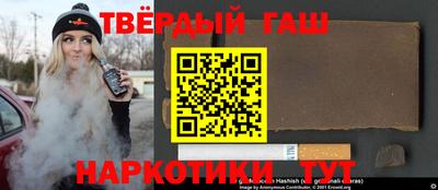 МДМА Тулун