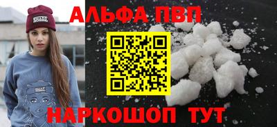 МДМА Туймазы